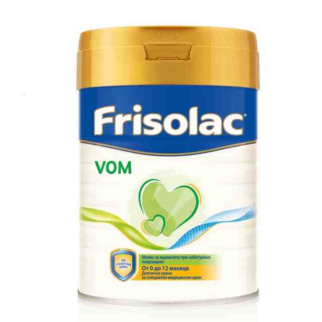FrieslandCampina FRISOVOM Мляко за кърмачета 400гр.