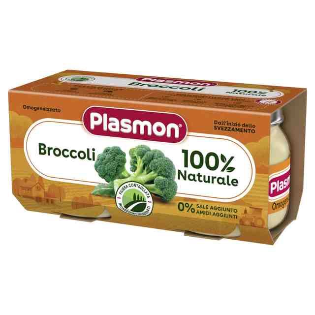 Plasmon Пюре броколи 2х80 гр. от 6 месец