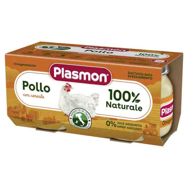 Plasmon Пюре добавка пилешко месо 2х80 гр. след 4 месец