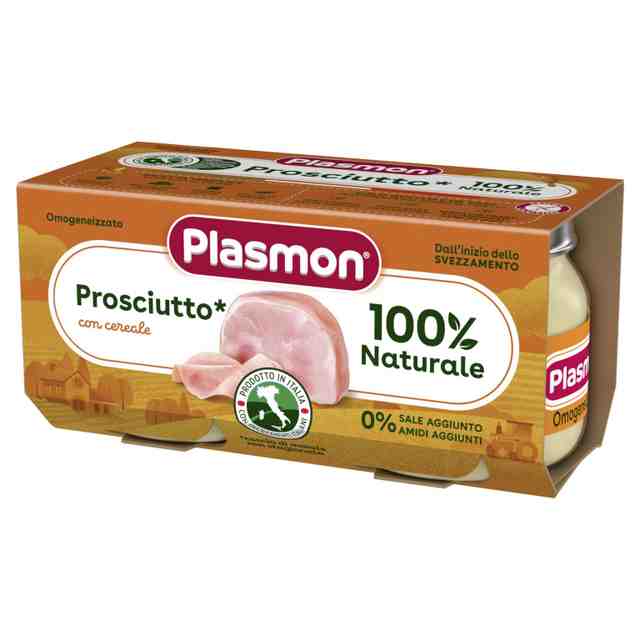 Plasmon Пюре добавка Прошуто (Свинско месо) 2х80 гр. след 4 месец