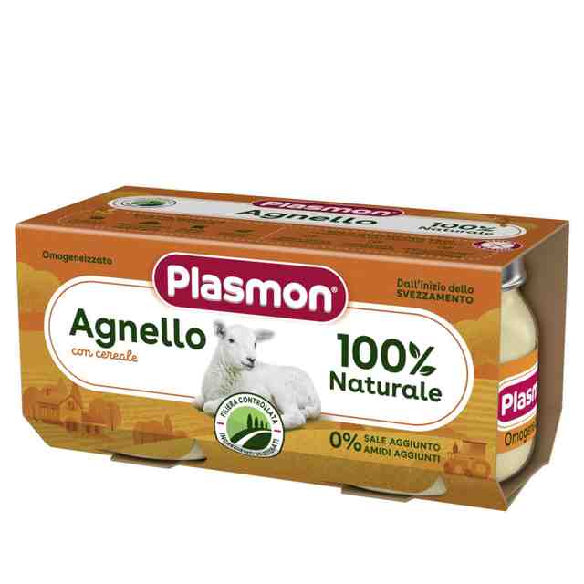 Plasmon Пюре добавка с агнешко месо 2х80 гр. след 4 месец