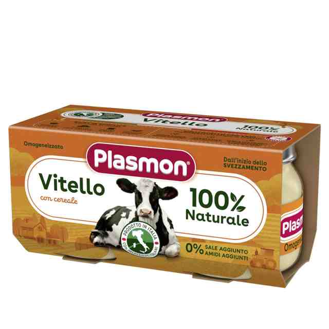 Plasmon Пюре добавка телешко месо 2х80 гр. след 4 месец