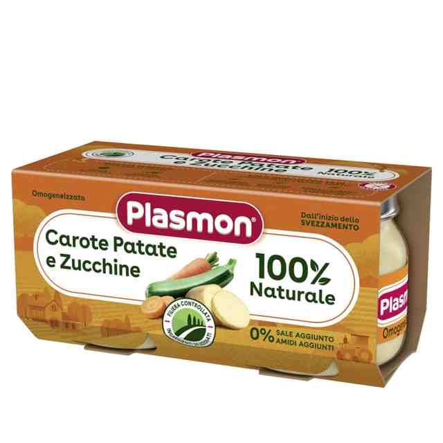 Plasmon Пюре моркови, картофи и тиквички 2х80 гр. от 4 месец