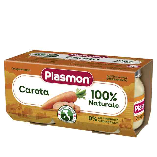 Plasmon Пюре от моркови 2х80 гр. от 6 месец
