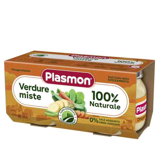 Plasmon Зеленчуци микс 2х80 гр. от 6 месец