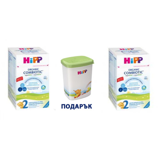 HiPP Combiotic 2, БИО Преходно мляко за кърмачета от 6 месеца до 1 год. 2 х 800 гр. с подарък кутия