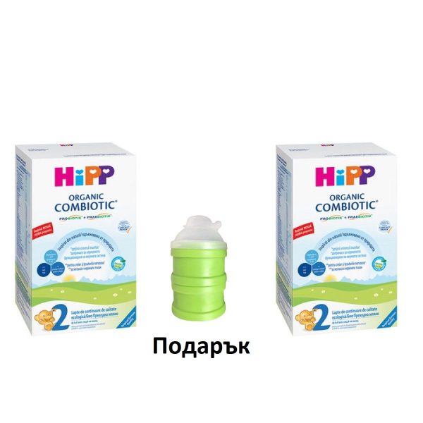 HiPP Combiotic 2, БИО Преходно мляко за кърмачета от 6 месеца до 1 год. 2 х 800 гр. с подарък дозатор за сухо мляко