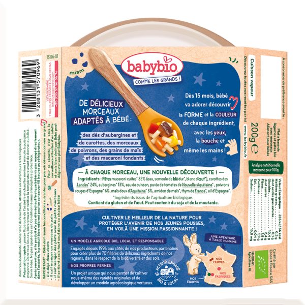 Babybio Био меню Лека нощ – макарони и зеленчуци в купичка, 15+ месеца, 200 г