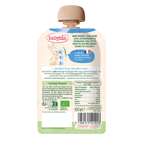 Babybio Био мус от Краве кисело мляко с Касис и Ориз 6+месеца, 100 г