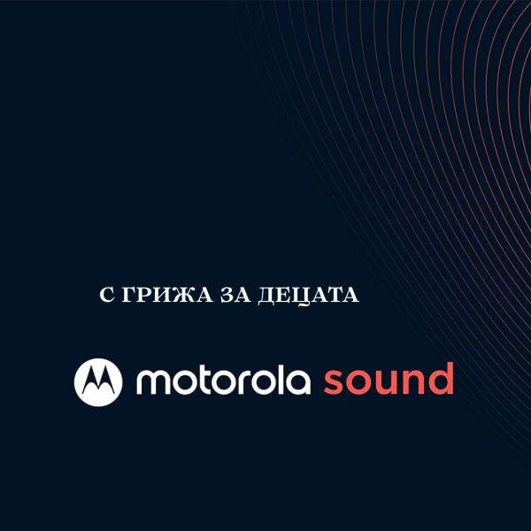 Motorola детски слушалки с кабел MOTO JR200 BLUE