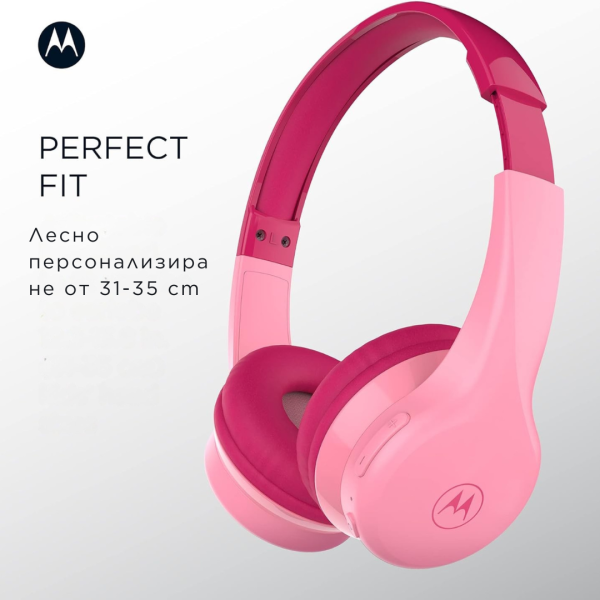 Motorola безжични детски слушалки MOTO JR300 PINK